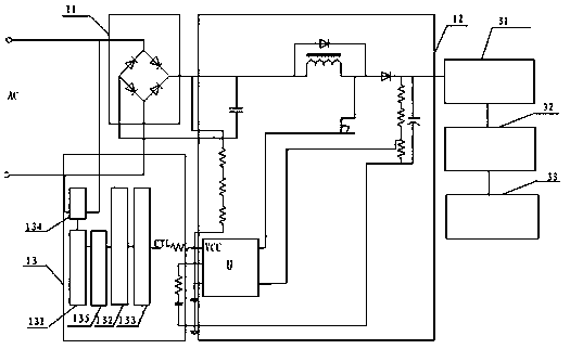 Wide voltage input circuit and refrigeration equipment