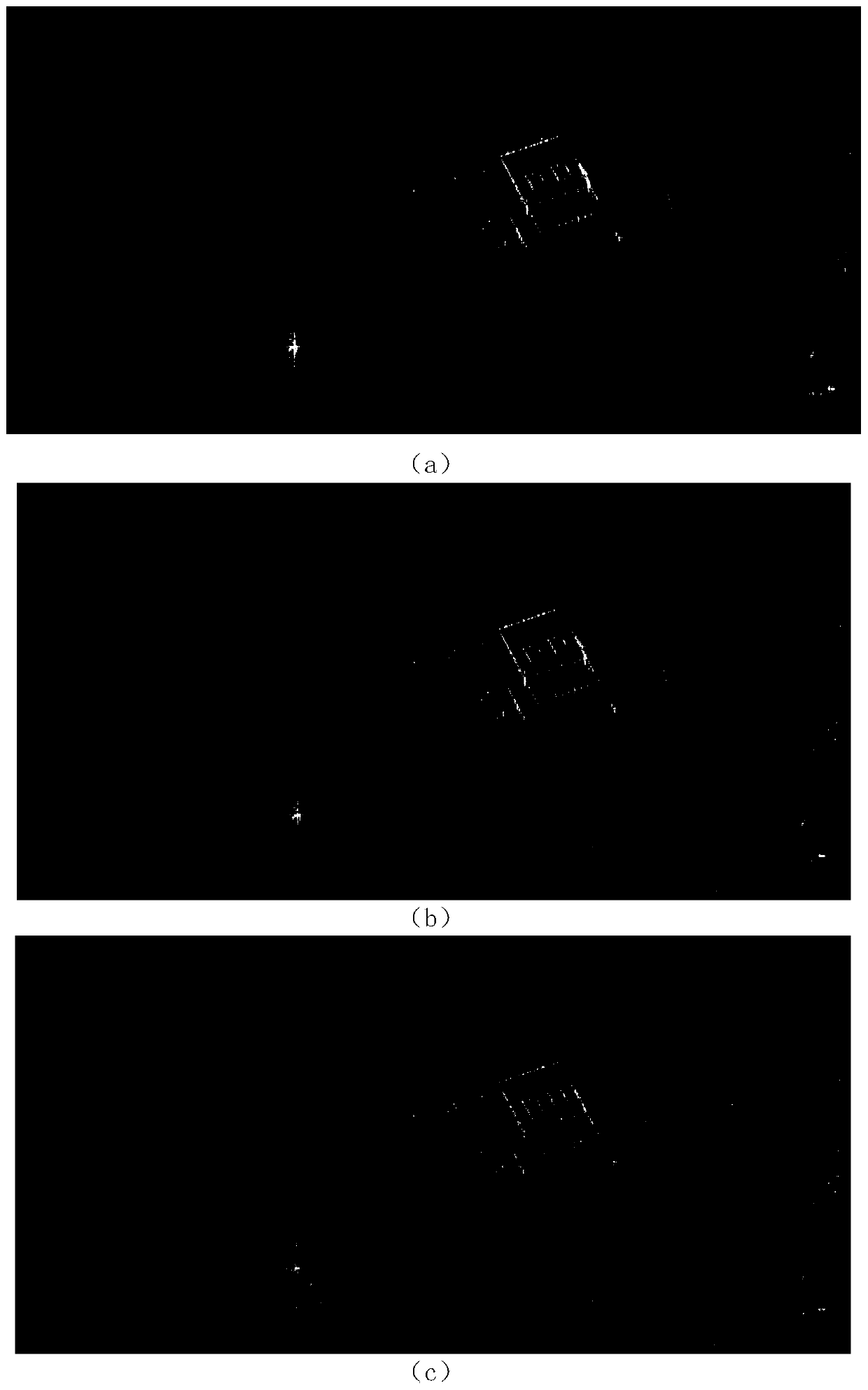 SAR Image Sidelobe Suppression Method Based on Nonlinear Polynomial Filtering