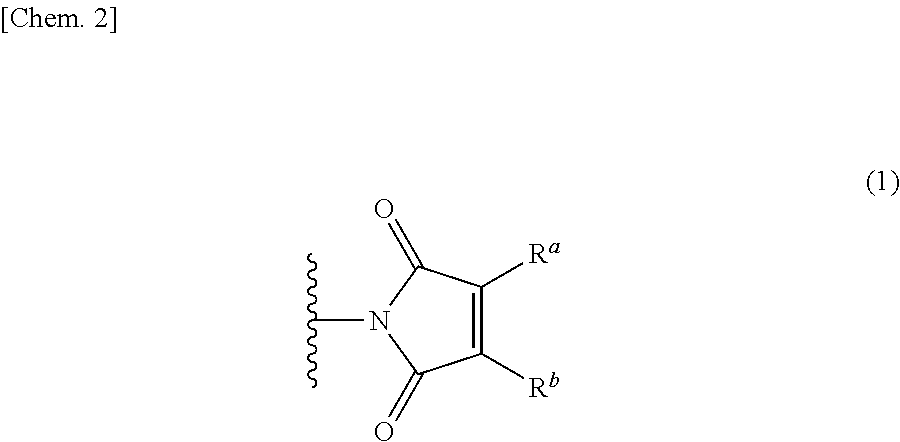 Aqueous ink composition and image forming method