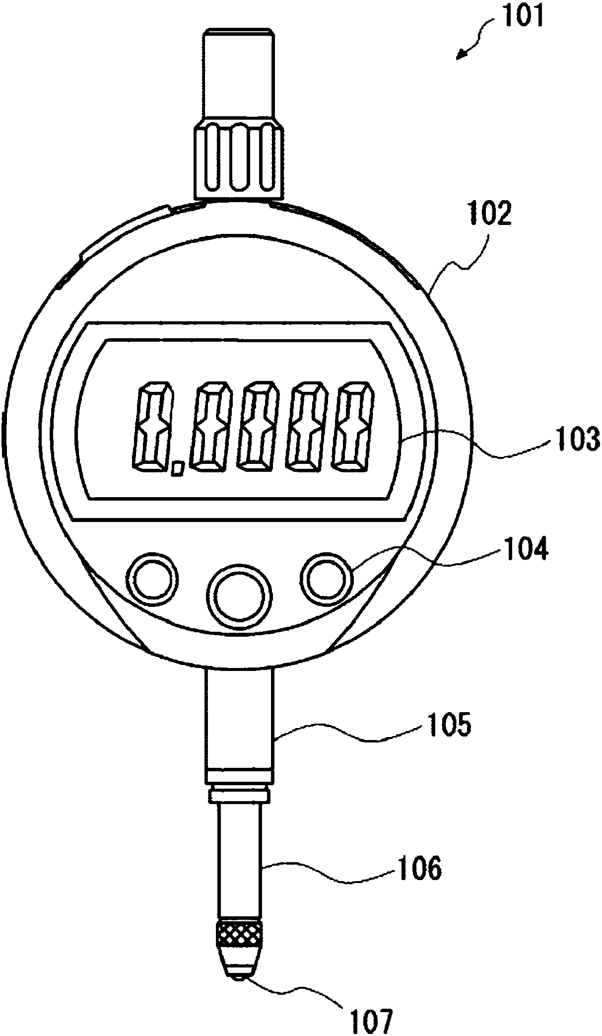 Encoder and signal processing circuit