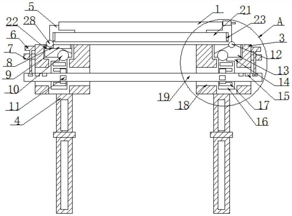 Spot welding equipment with precise positioning structure for welding