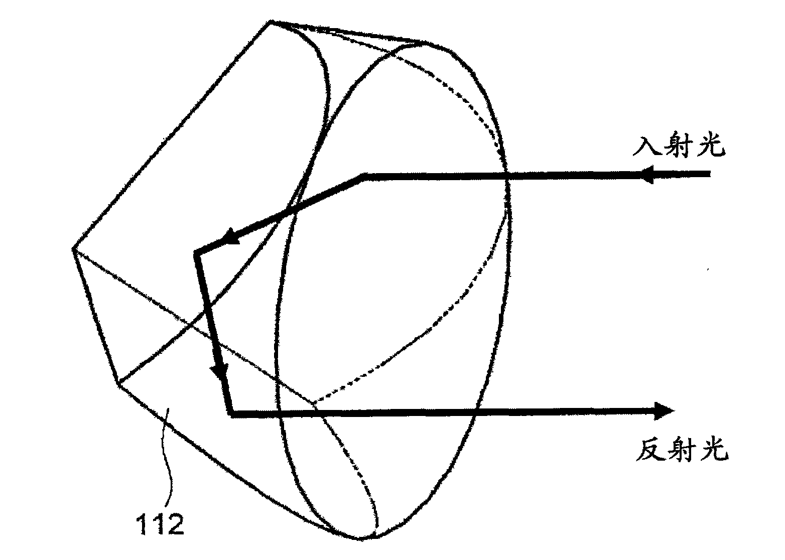 Optical head and optical disc apparatus