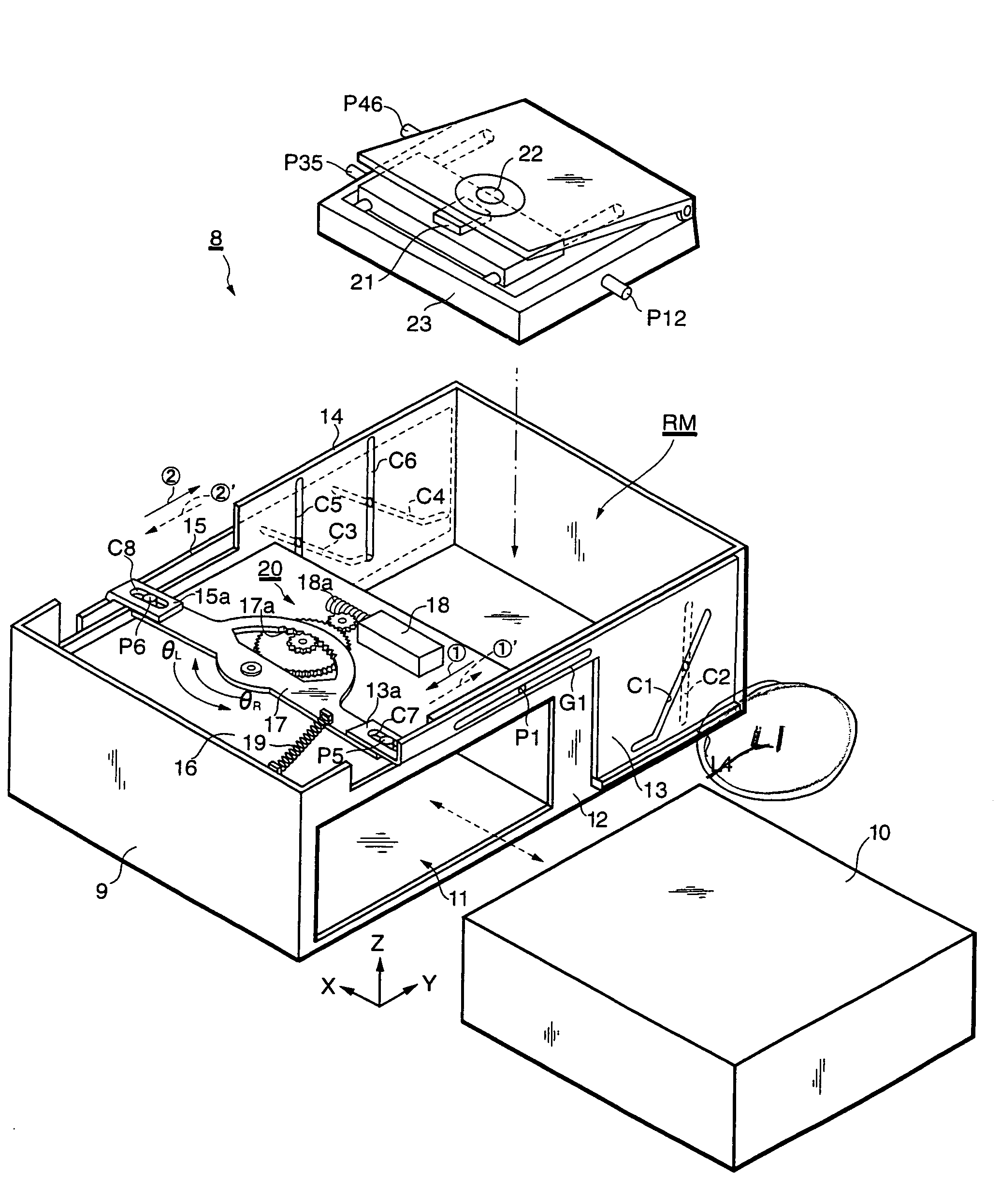 Carrier mechanism