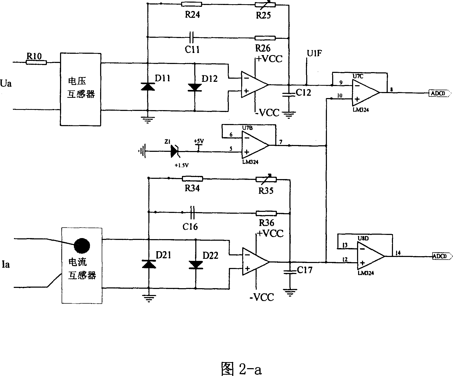 DSP relay protection control system based on small wave theory and its working method