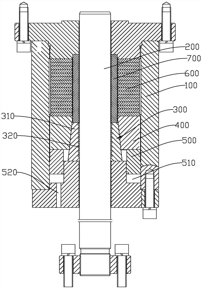 Stepless latching mechanism for press slider