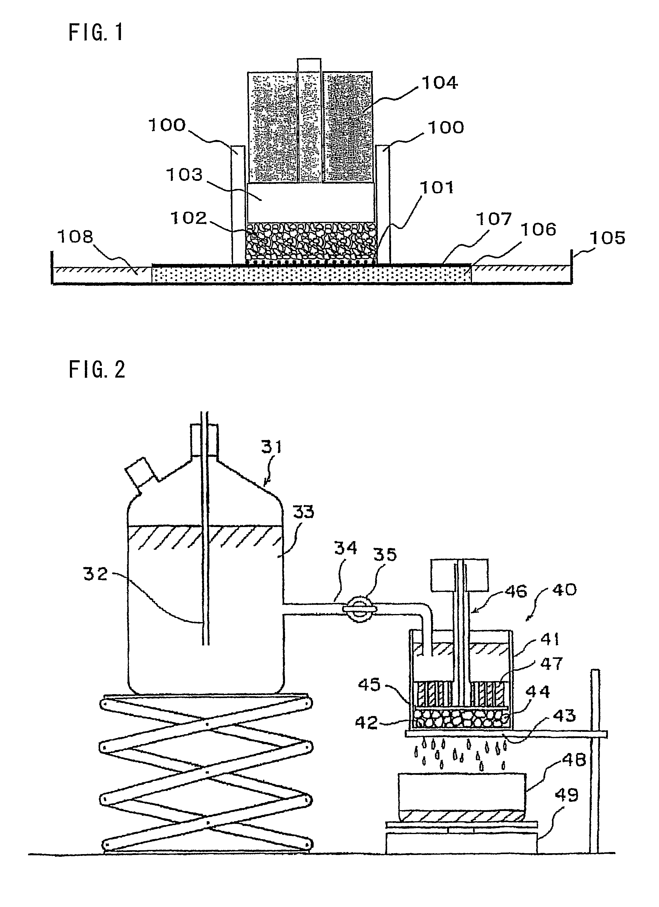 Water absorbent resin production method, water absorbent resin, and usage thereof