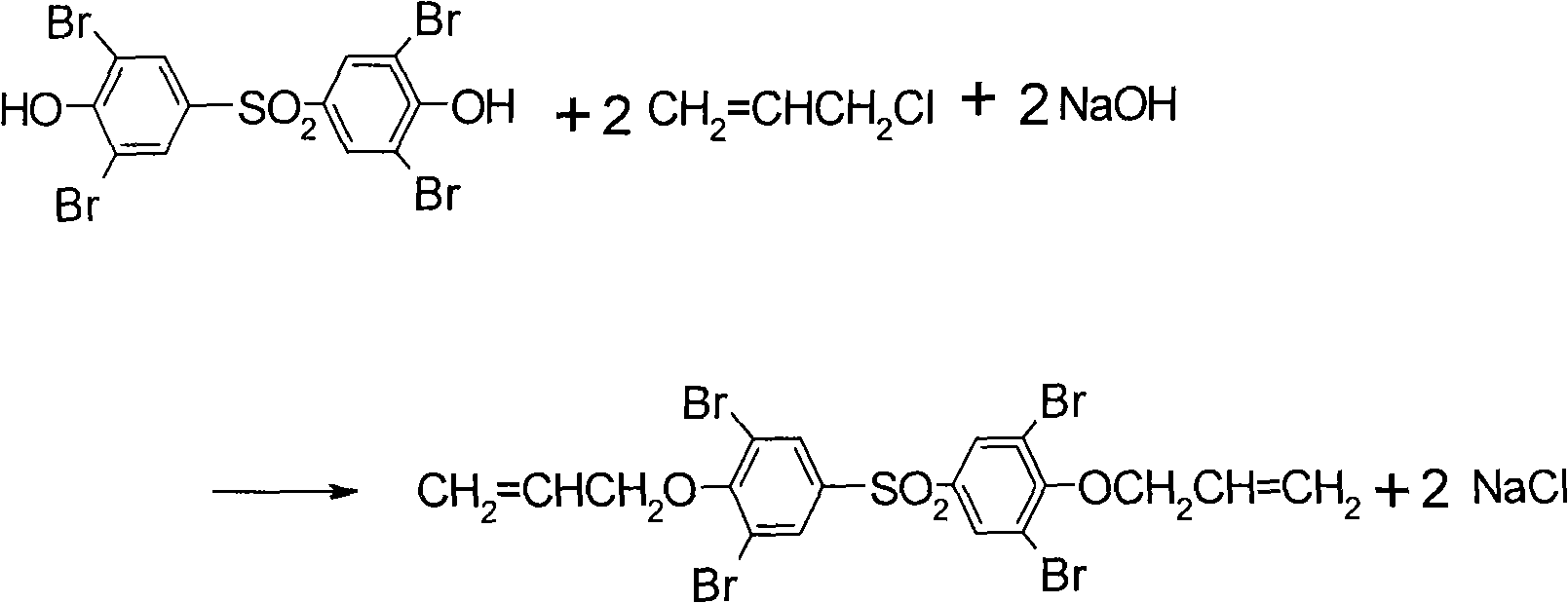Method of preparing bromobisphenol S diene propyl ether