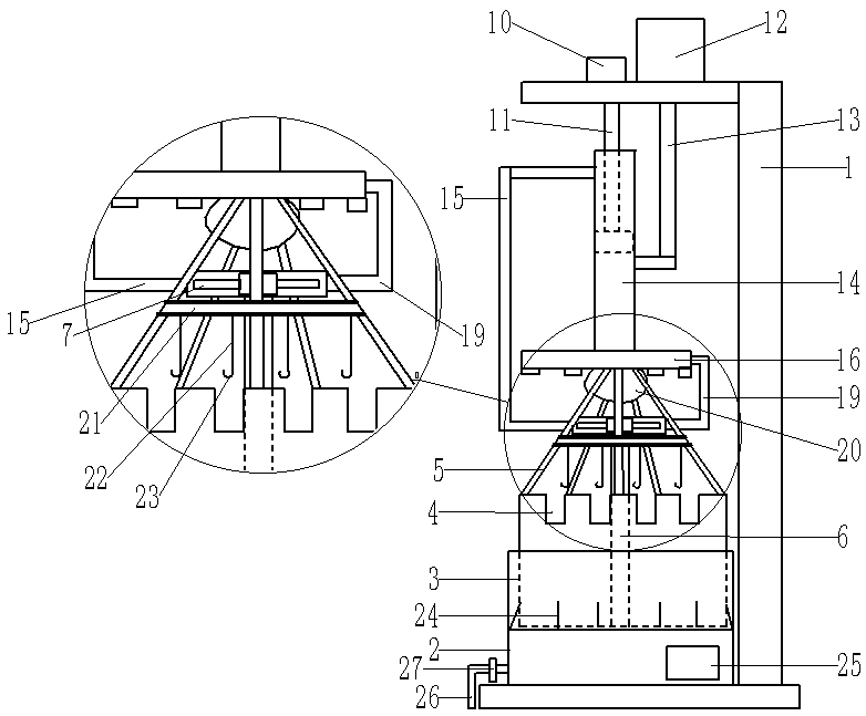 Gear Quenching Treatment Device