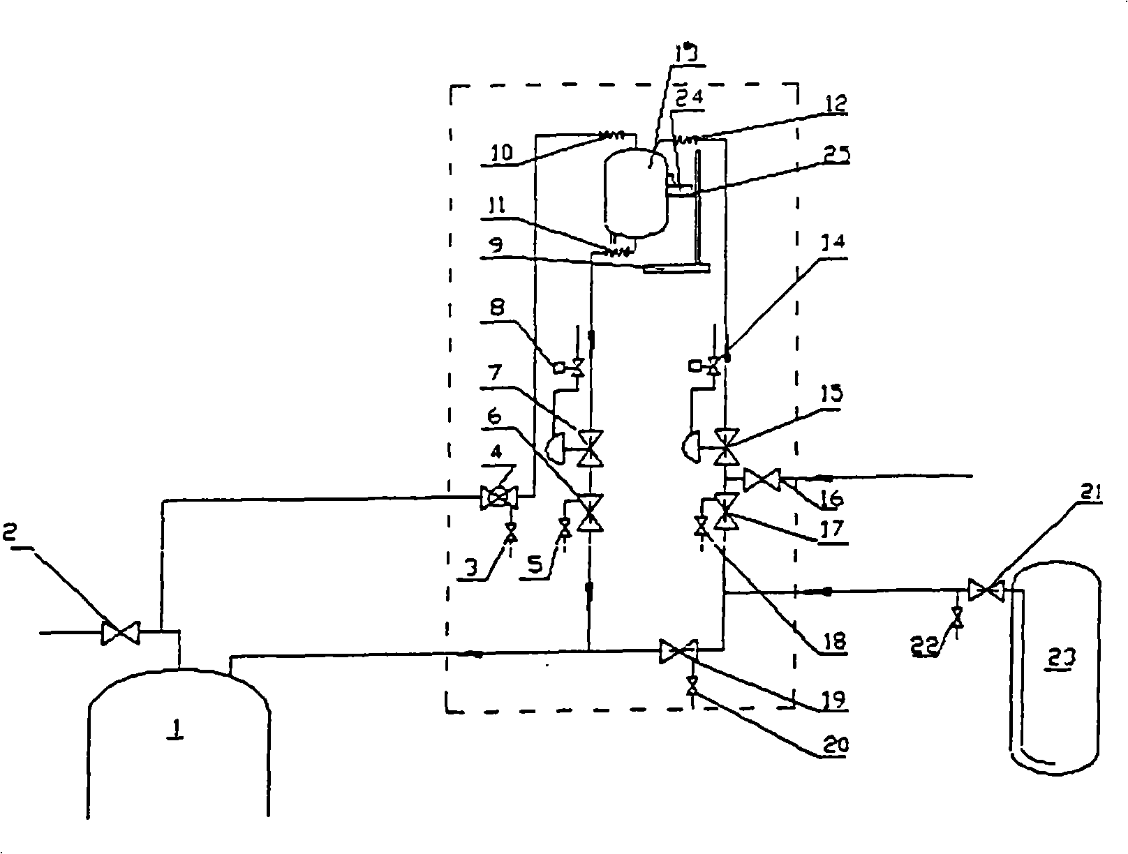 Supplementary food weighing and metering control device