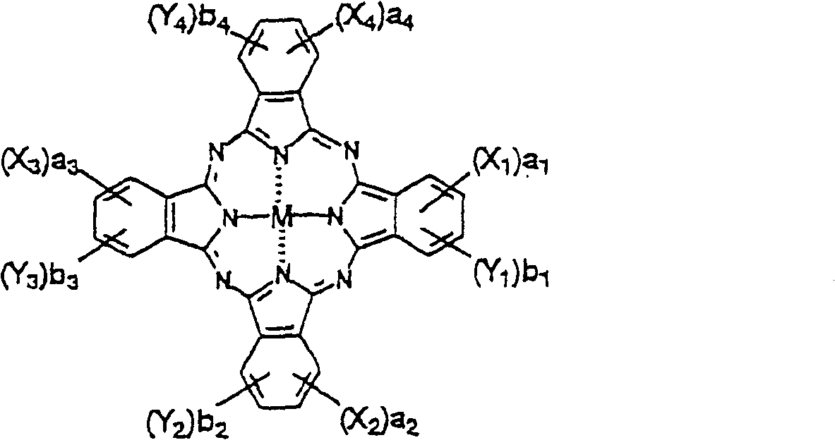 Ink composition, method of ink-jet recording with the same, and recording object