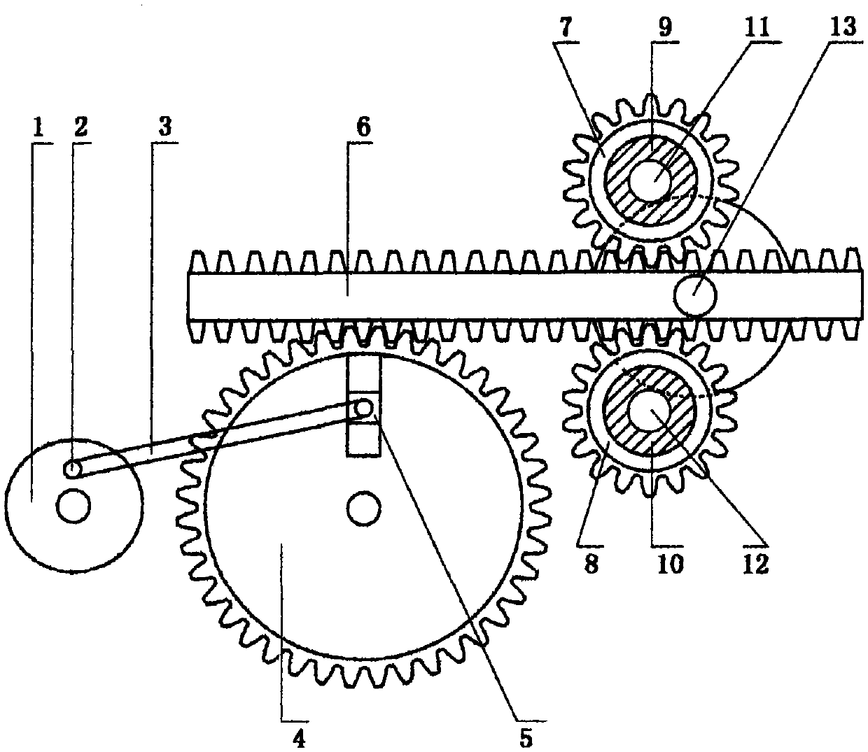 torque converter continuously variable transmission