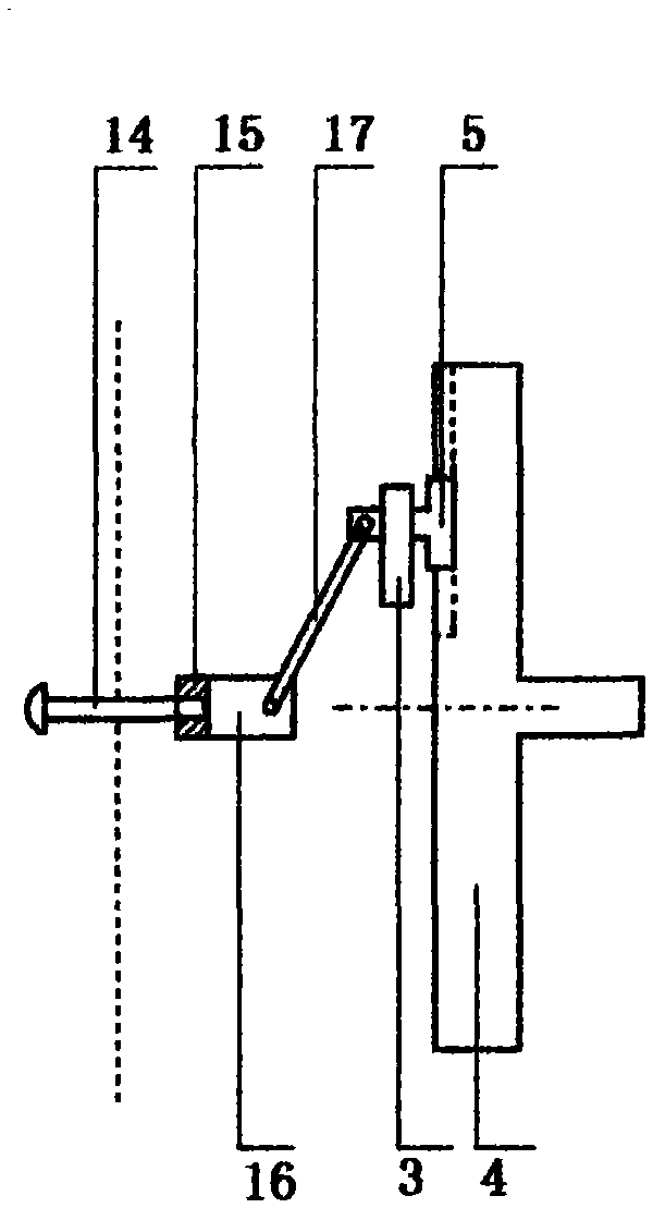 torque converter continuously variable transmission