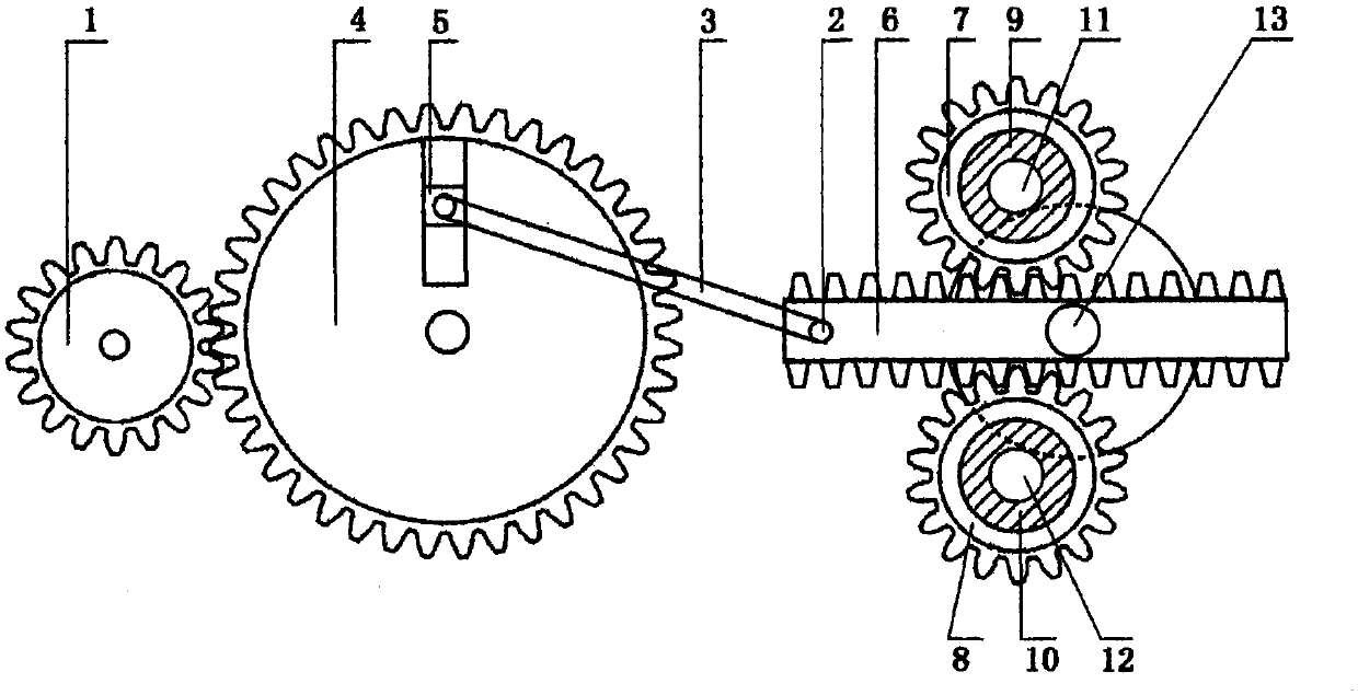 torque converter continuously variable transmission