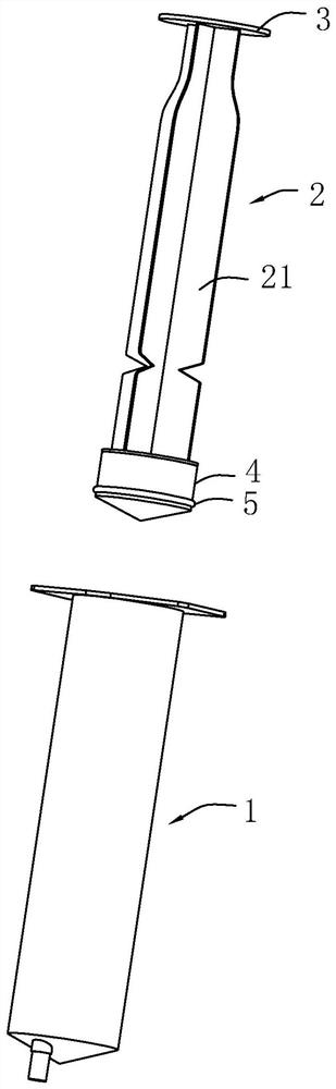 Medical injector