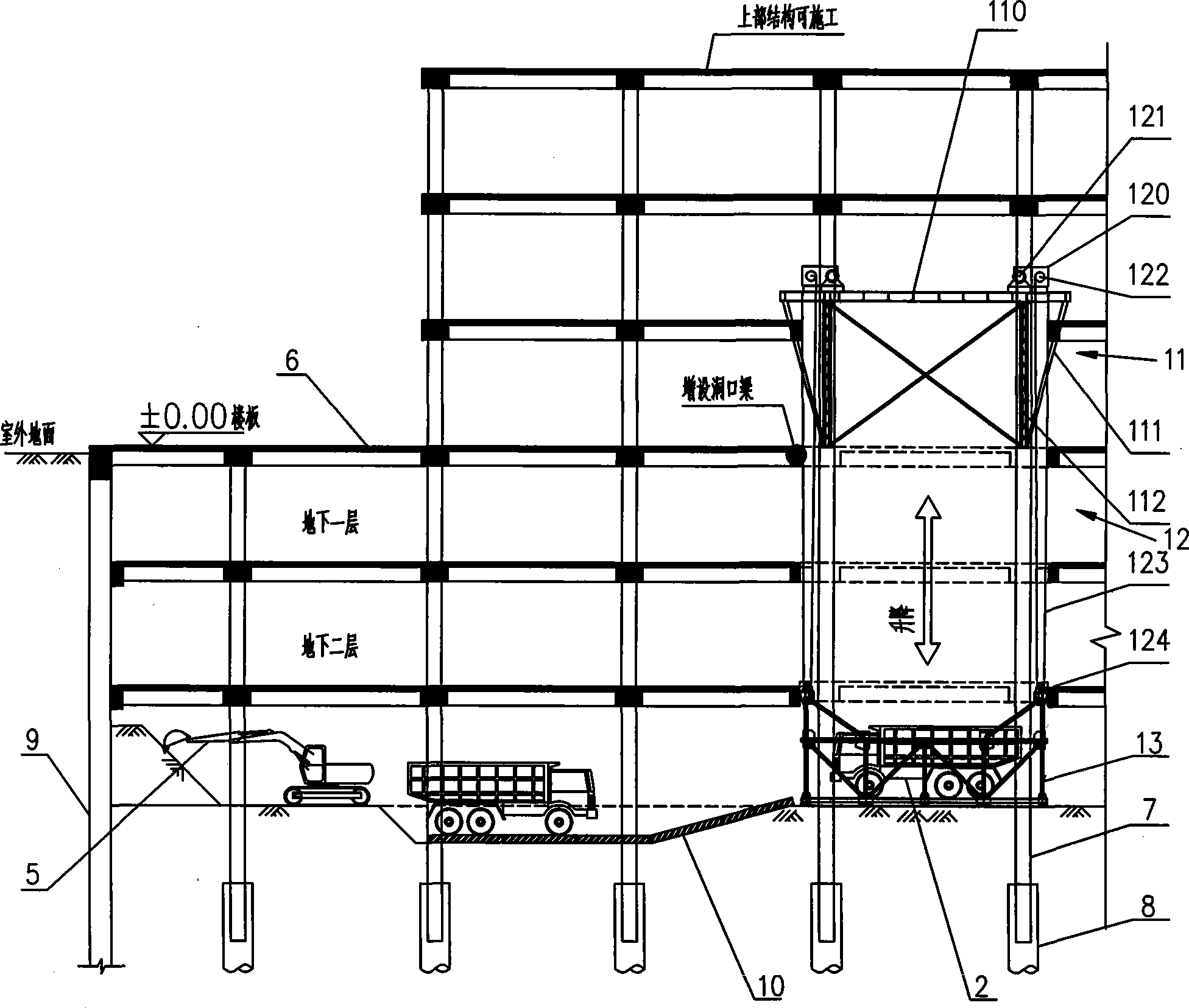 Elevator for deep foundation pit excavation by inverse construction method, and excavation system and method