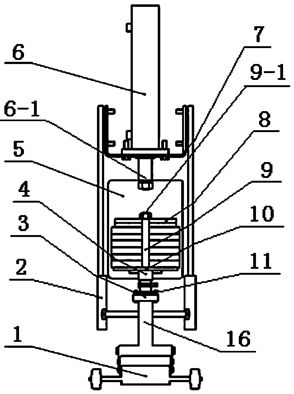 Impulse Loading Apparatus for Non-Static Inclined Conveyor Chains