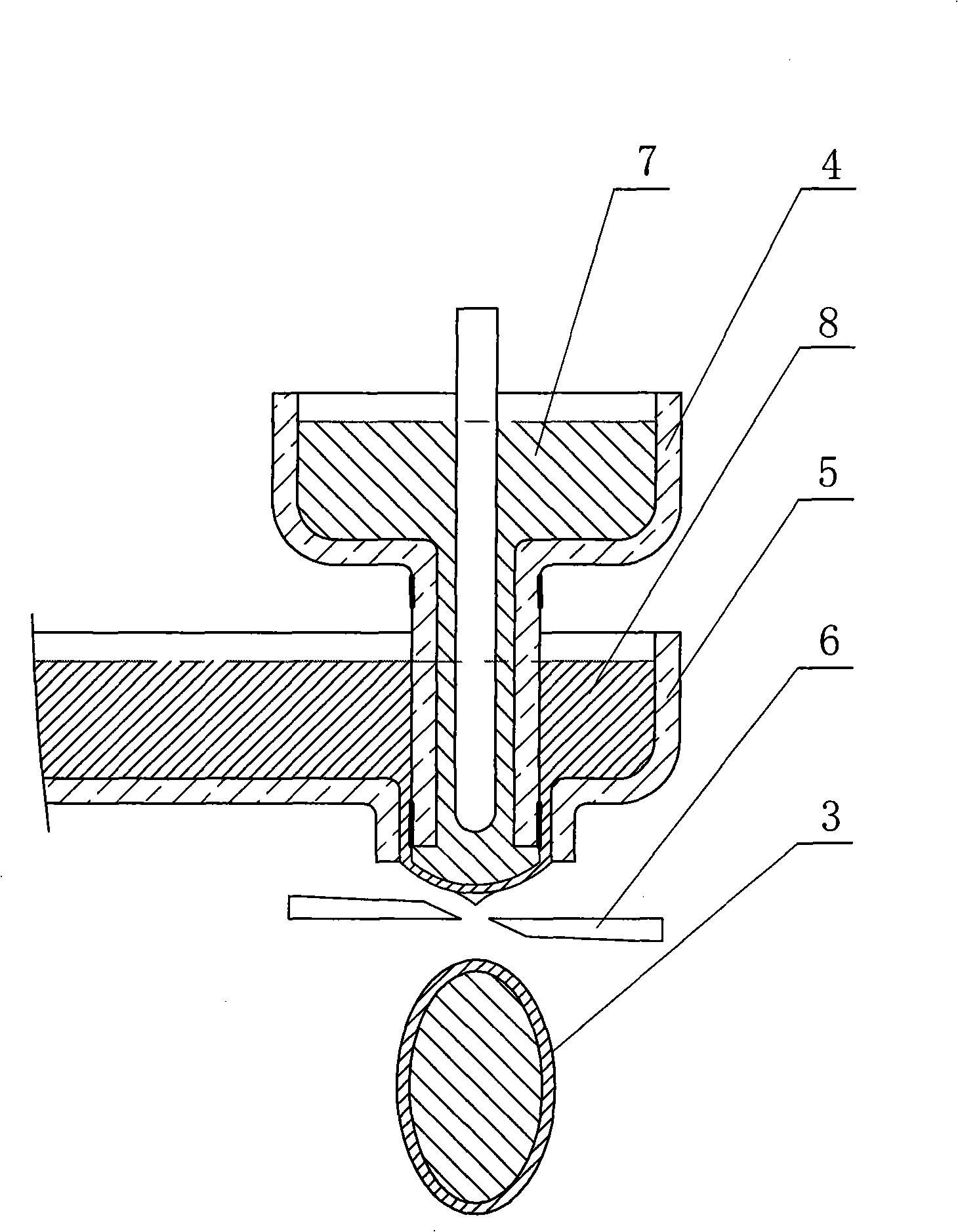 Laminated toughened glass insulator and preparation method thereof
