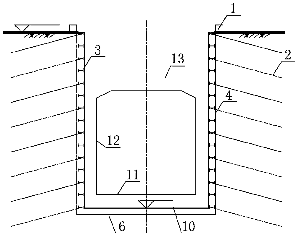 Sectional steel horizontal enclosure structure and construction method of subway entrance and exit in rocky strata