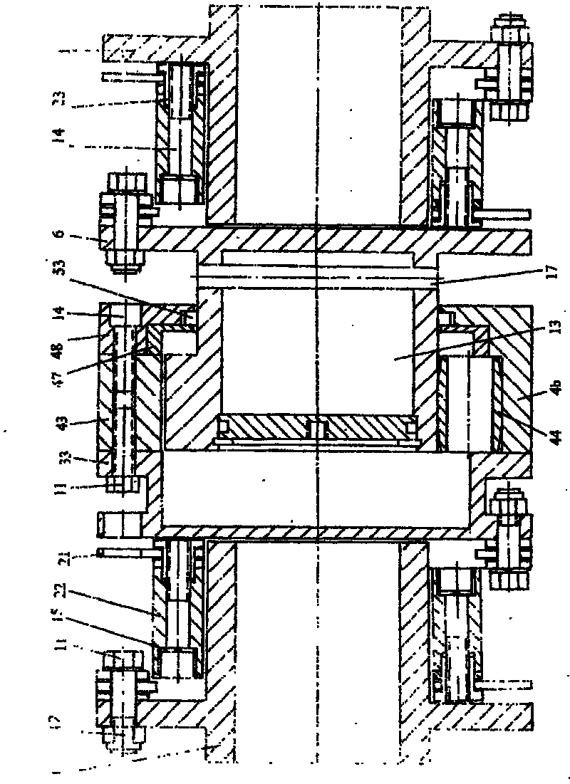 Combined special-shaped diaphragm flexible shaft coupling