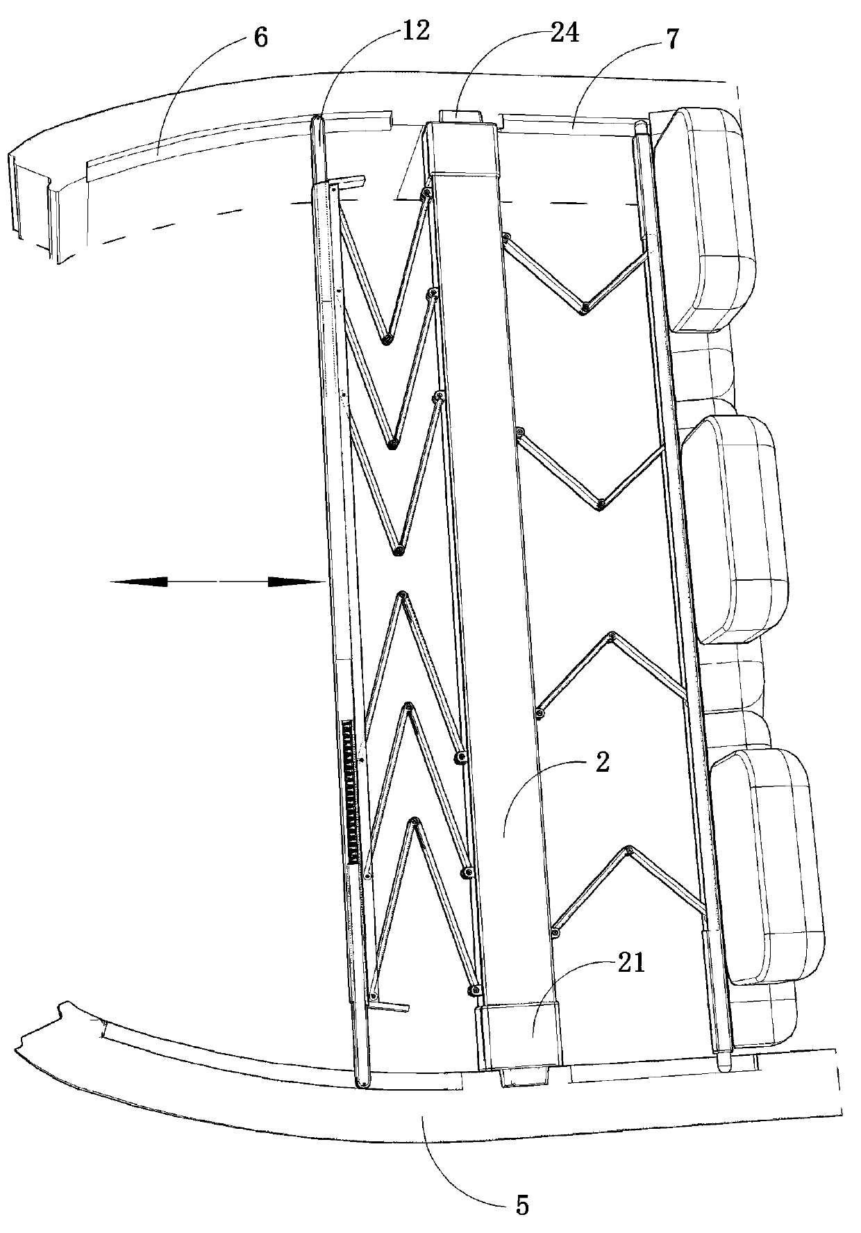 Guide rail type shielding curtain