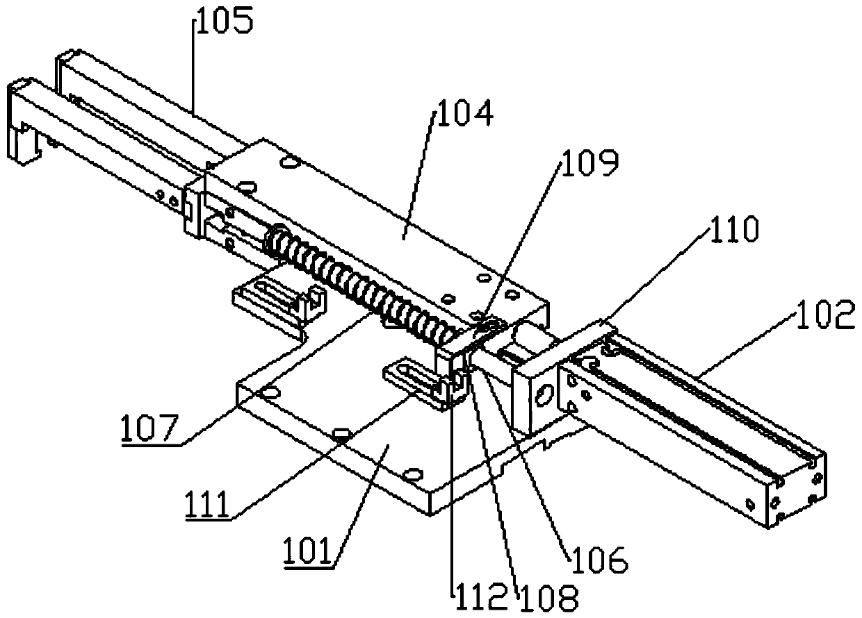 Automatic taking, winding and bagging device for infusion set