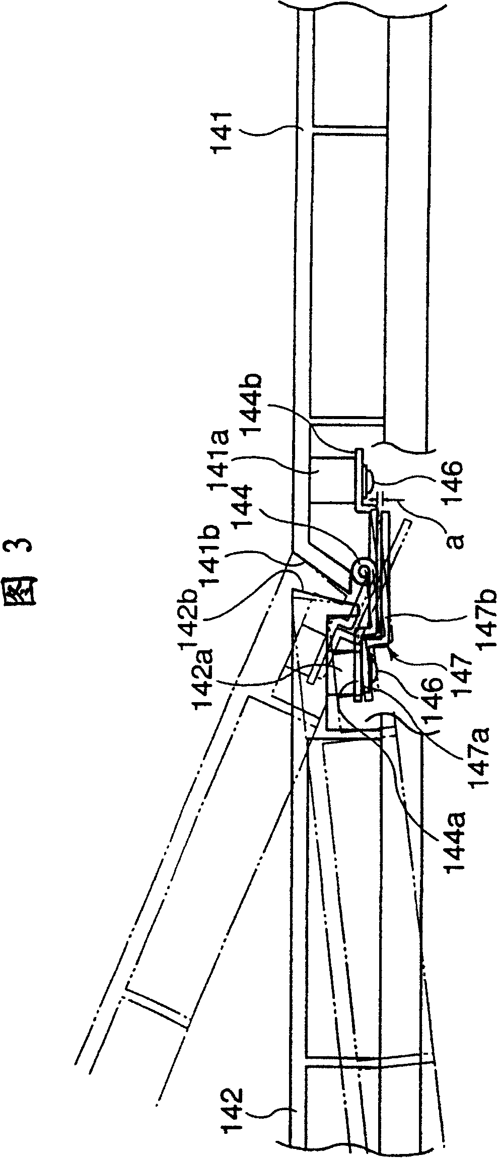 Image reader and image forming device