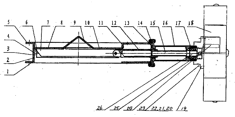 Hydraulically driven grille type gate valve