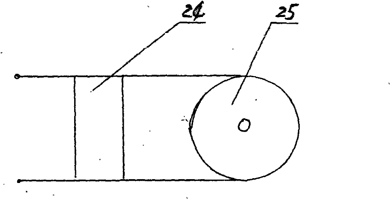 Hydraulically driven grille type gate valve