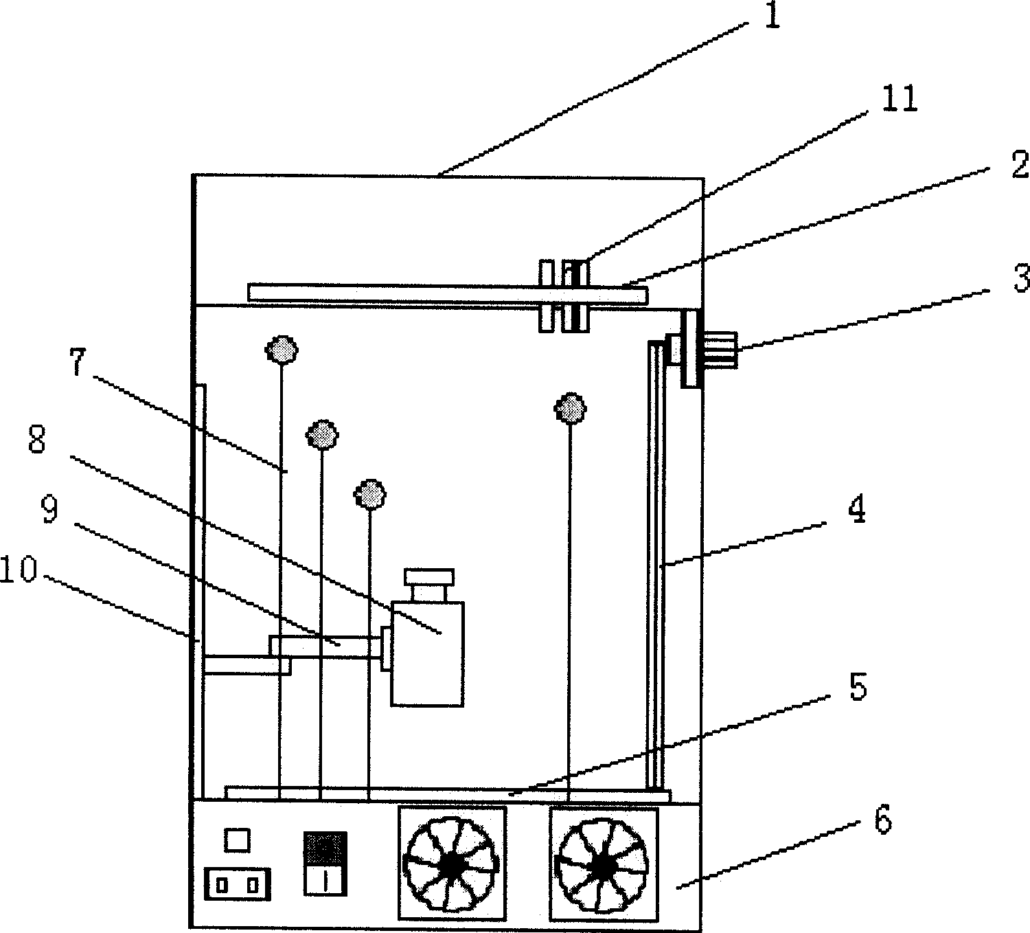 Adjustable photo-optics palm print image acquisition equipment