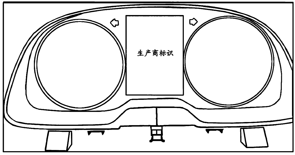 Automobile instrument startup picture individuation method and corresponding automobile instrument