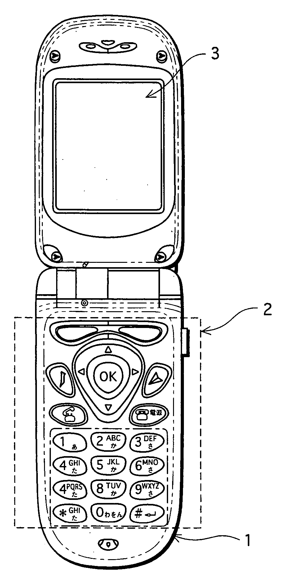 Communication terminal with imaging function and program for the communication terminal