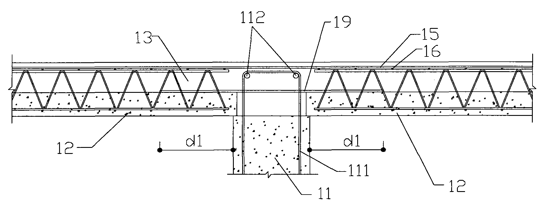 Connecting structure and construction method of precast concrete plates and beams, and building comprising same