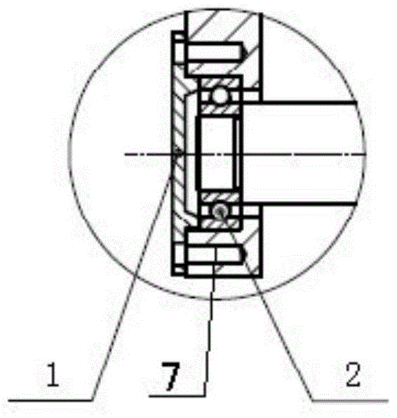 wind turbine nacelle