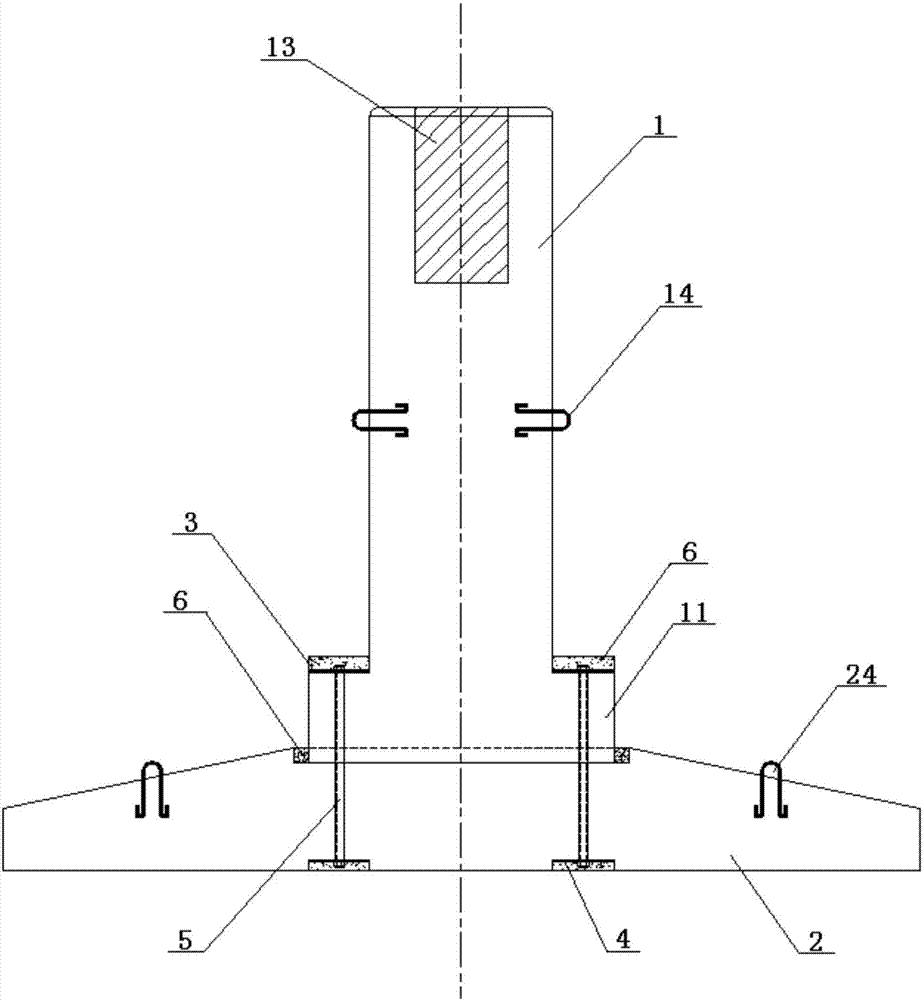 Prefabricated foundation and assembling method thereof