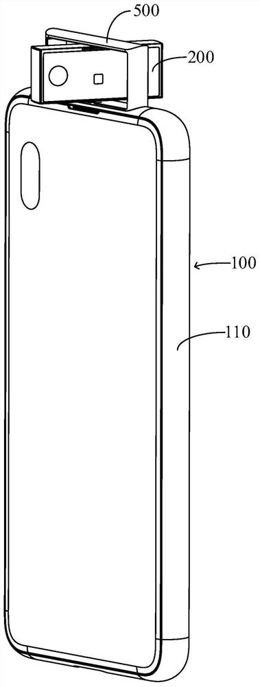 Camera module and electronic equipment