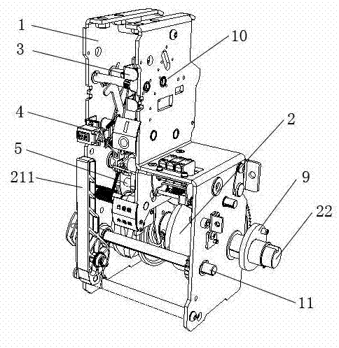 An operating mechanism for a circuit breaker