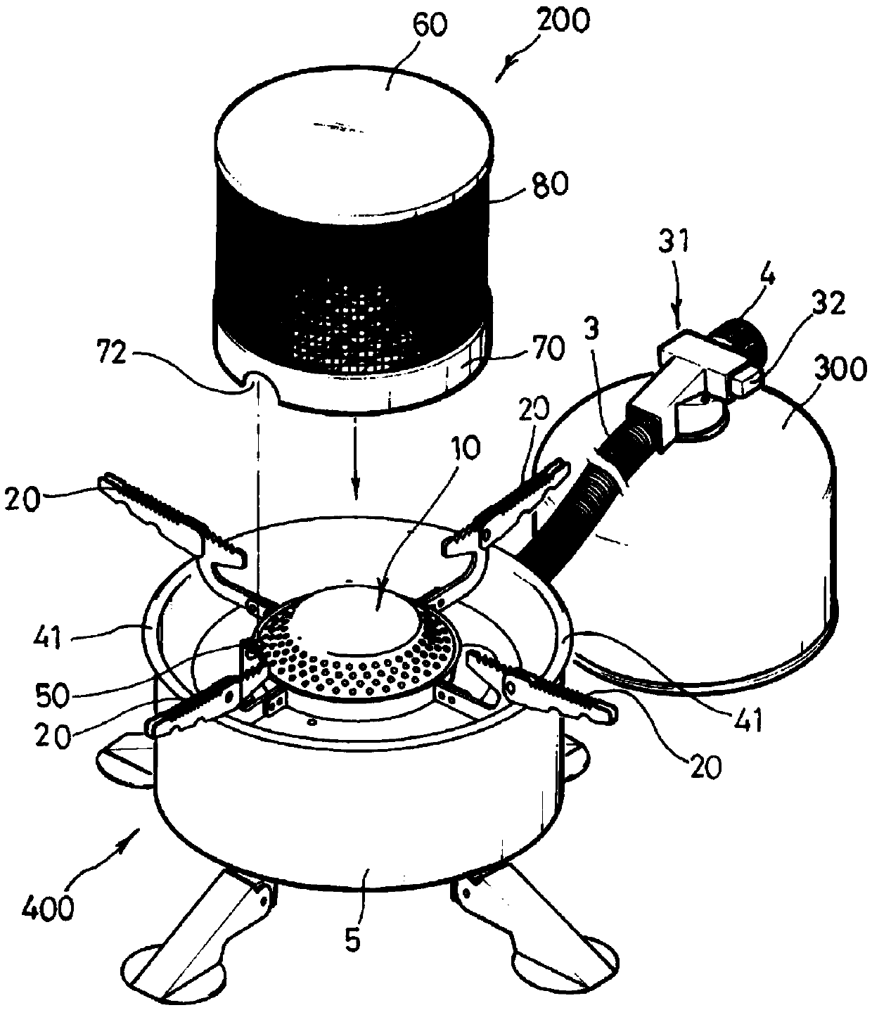 Portable Gas Stove