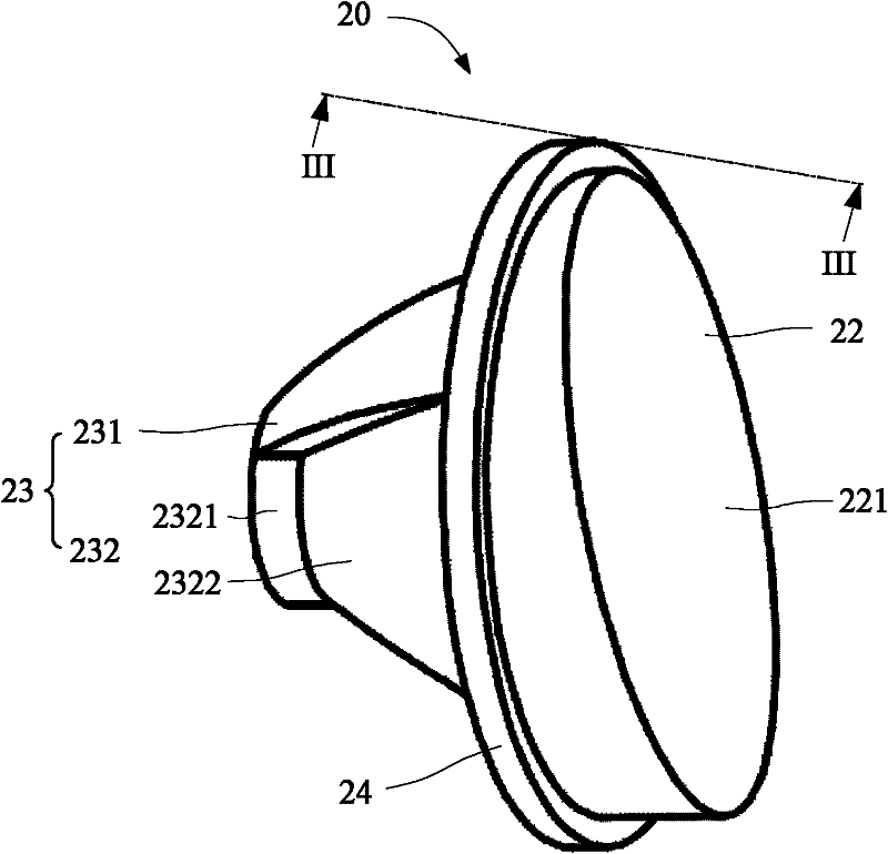 Hurdle lamp and hurdle lamp lens