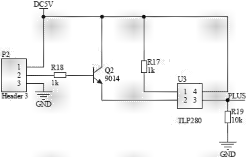 Intelligent water saving control device