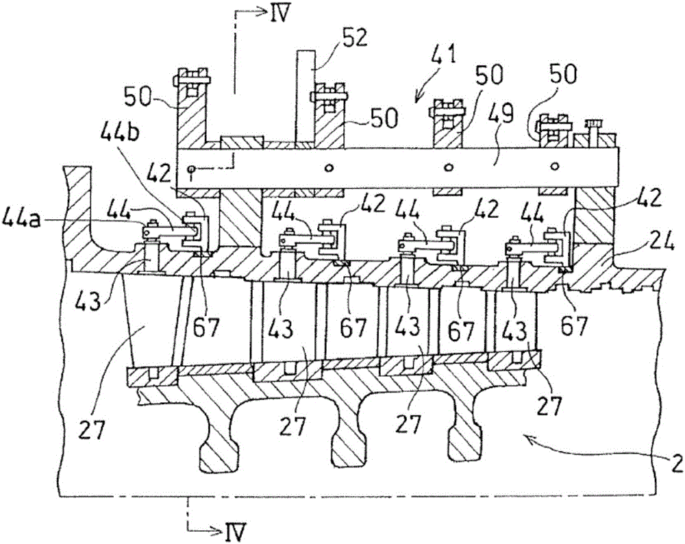 Variable stator vane mechanism