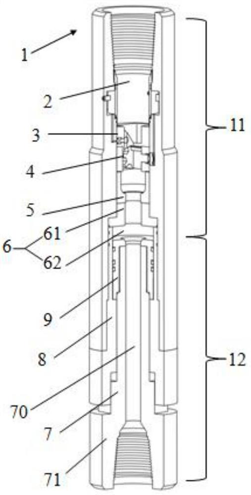 Intelligent hydraulic pulse jet vibration drilling device