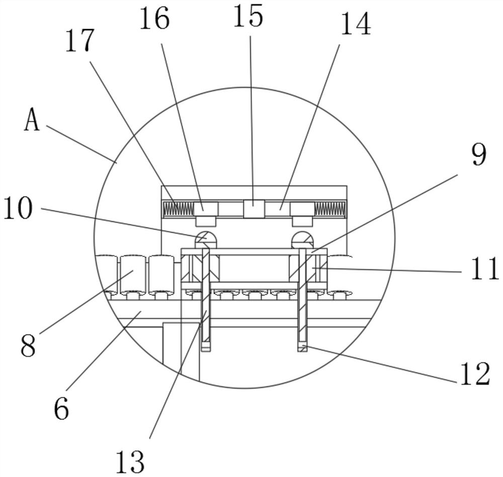 Efficient and energy-saving furnace frame spraying and sintering equipment and using method thereof