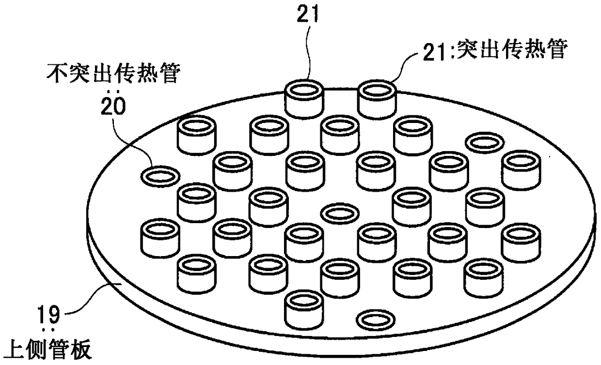 Production method for (METH)acrylic acid or ester thereof