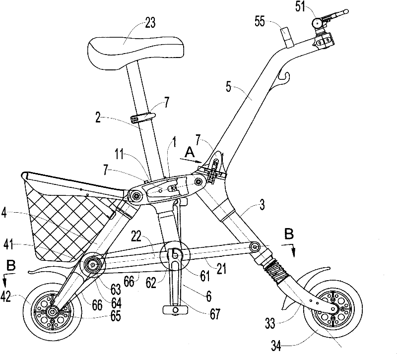 Mini-folding scooter