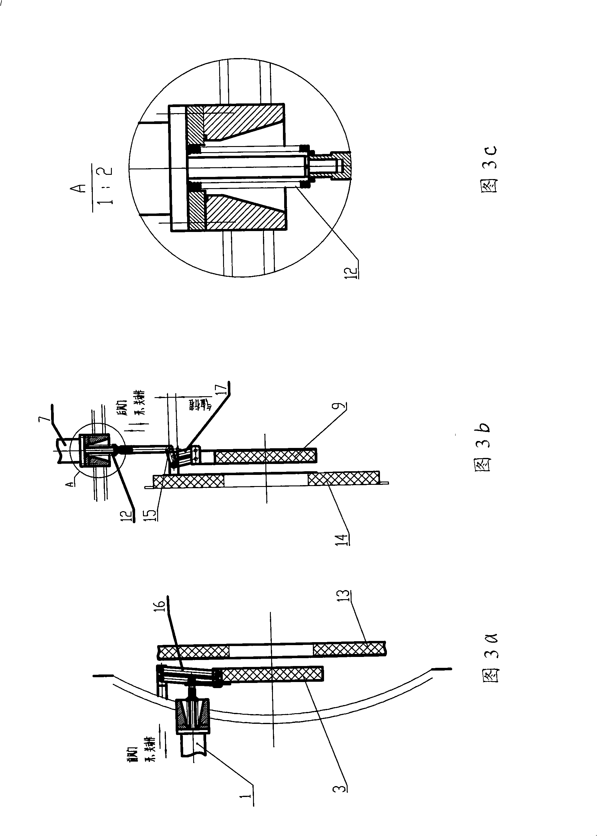 Nozzle cooling vacuum gas quenching furnace capable of convection heating