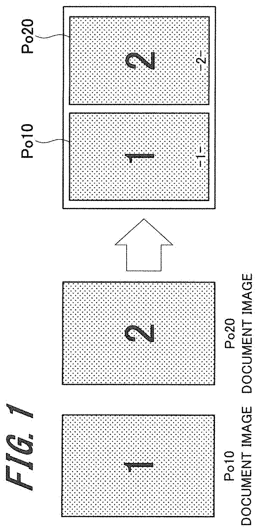 Image inspection device, image formation device, image inspection method, and non-transitory recording medium storing a computer readable program