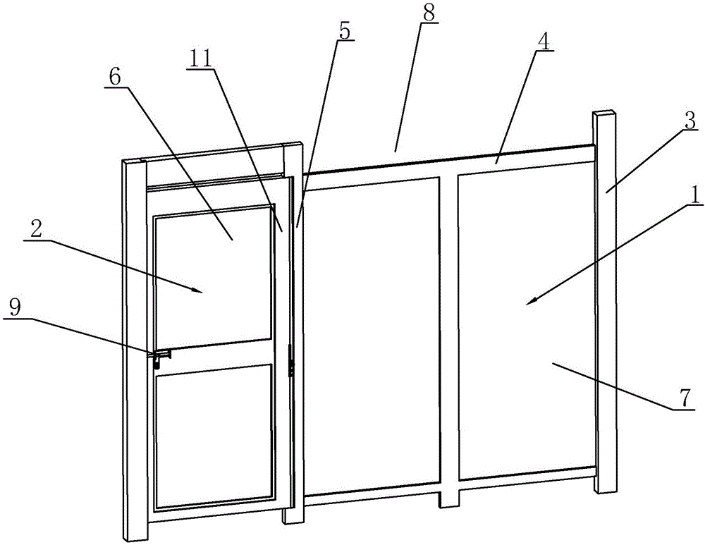 Guard room partition structure