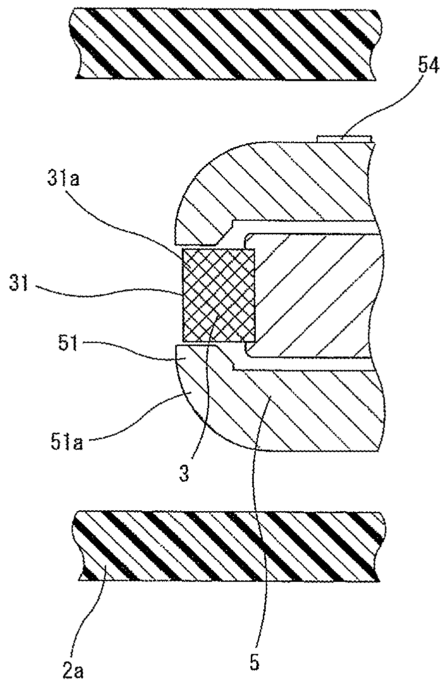 Field emission device and reforming treatment method