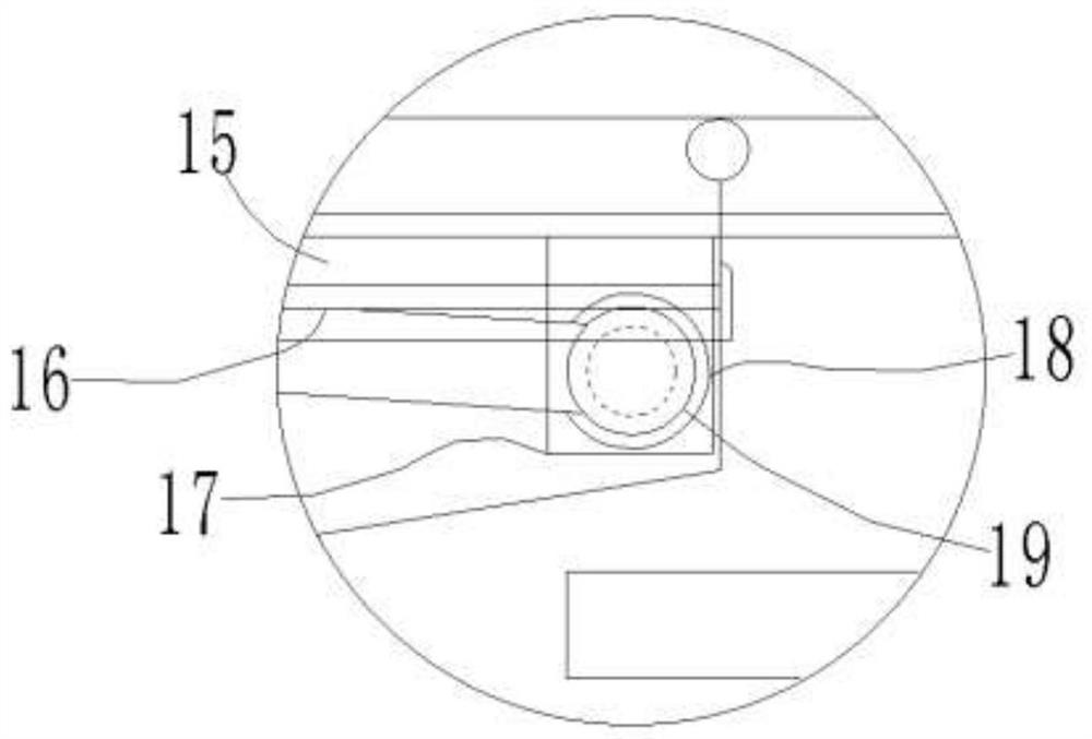 Automatic excrement collection and treatment device for digestive system department