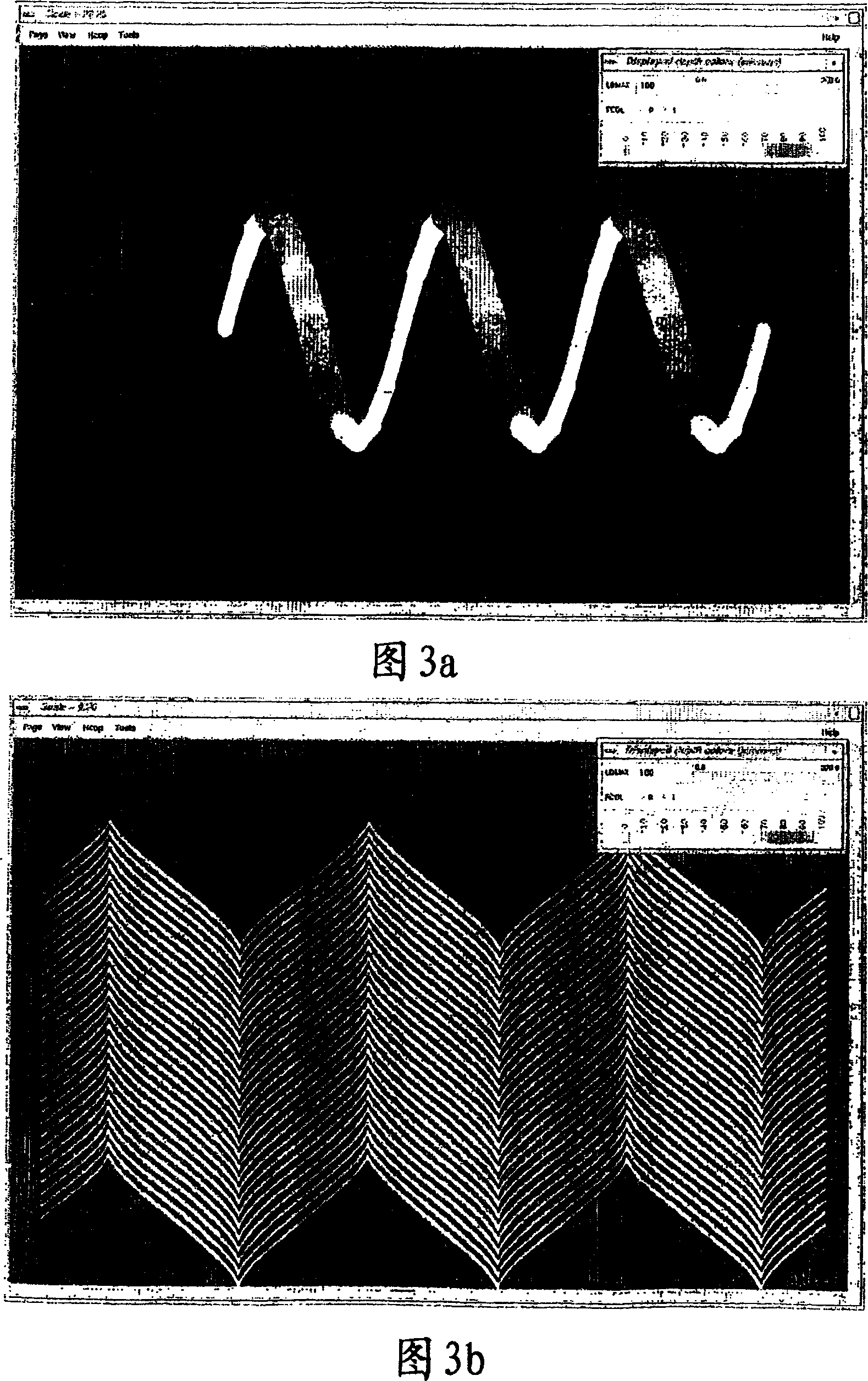 Method of manufacturing an engraved plate